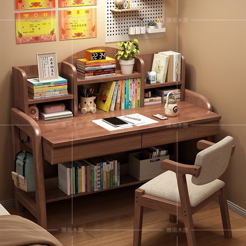 实木儿童学习桌中小学生家用书架一体桌卧室可升降小孩写字书桌椅
