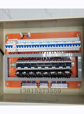 V电机水泵柜箱动相电控箱成控制箱7三38风机配电箱路8路套220V启0