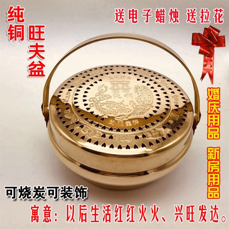 民间工艺 旺盆 铜火铳/铜手炉/铜脚炉/铜怀炉/铜火冲,婚庆用品