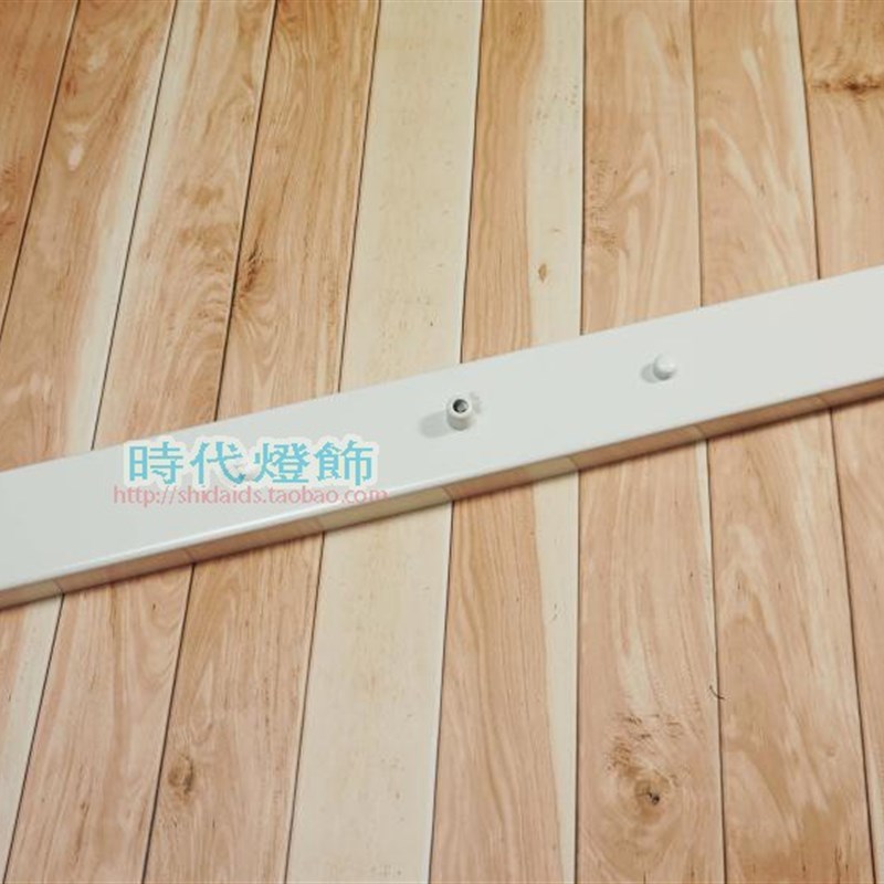 灯具LED吸顶盘底座三头餐吊灯底盘长条白黑金色长形五金配件加高