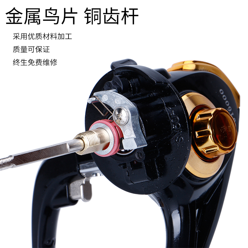 渔轮全金属线杯不锈钢钓鱼轮海竿轮鱼线轮纺车轮路亚海杆轮筏钓轮