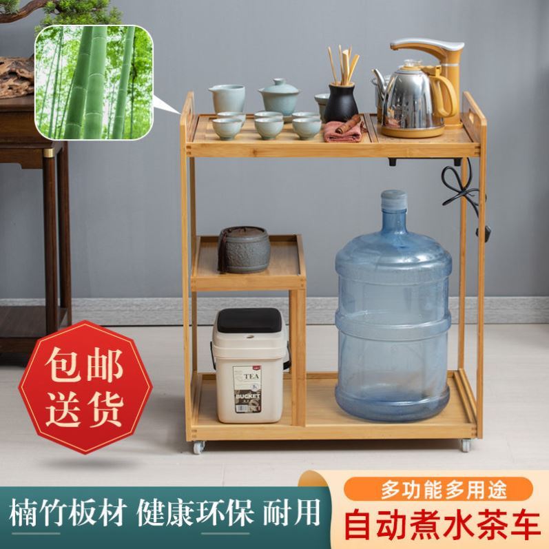 移动茶车泡茶桌茶台简约现代家用茶具装一体中式客厅小茶几阳台