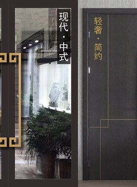 加厚不锈钢金色造型玻璃大门把手氟碳烤漆黑白色酒店包厢木门拉手