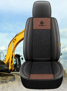 柳工座椅套906 907 908 915 925 922 920e c d座套座垫挖掘机配件