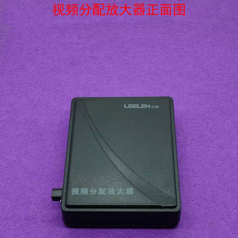 立林路编码隔离器JB-2000IIIG-隔离器JB-2000F-3视频分配放大器