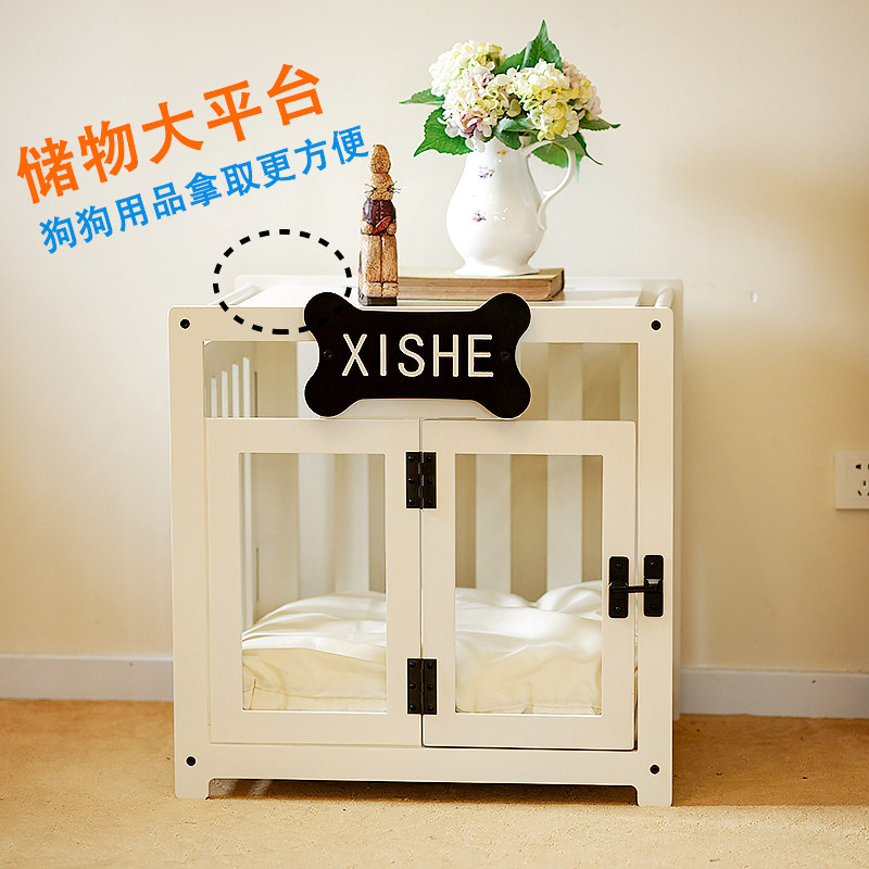 纵晨宠物窝实木狗窝房子室内小型犬泰迪可拆洗冬天保暖狗狗窝狗屋