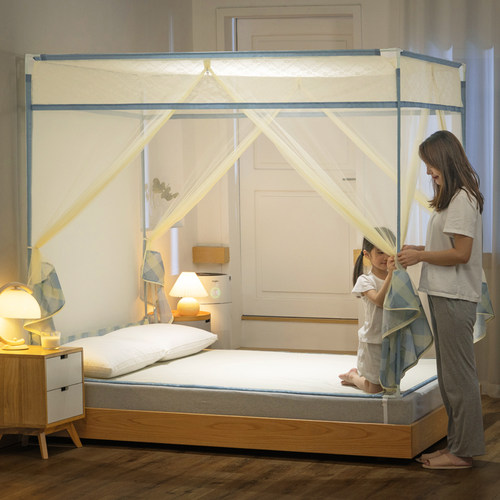 防尘顶蚊帐家用儿童防摔全封闭围栏1.5米1.8m床蒙古包免安装支架