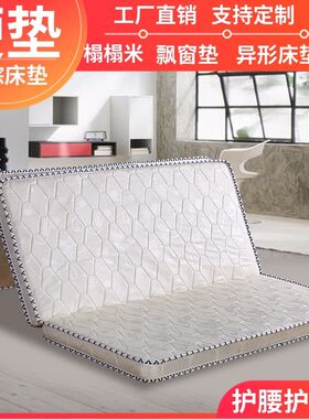 经济型高架牀天然椰棕牀垫硬棕牀1.5m牀1.8米1.2摺叠阁楼牀牀垫