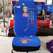 养生坐垫套汕德卡C7H TH7国六座垫大货车四季 540 重汽豪沃T7H