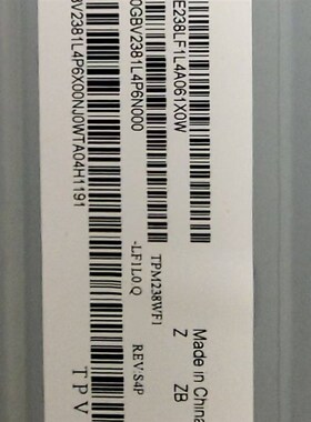 TPM238WF1-LF1L0.Q FHBN10 FHBN3