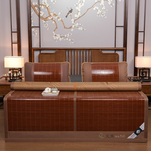 凉席竹席夏季草席冰丝席子藤席夏天学生宿舍单人折叠2024新款夏