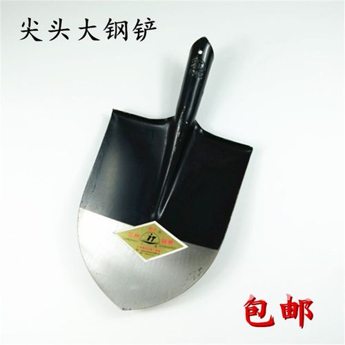 农用钢锹尖头锹铁锹铲子铁铲钢铲斗锹铁铲钢锹长木柄铁锹大钢铲