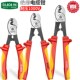 老A高压绝缘电缆剪1000V新能源耐压线缆钳防电剥线钳多功能断线钳