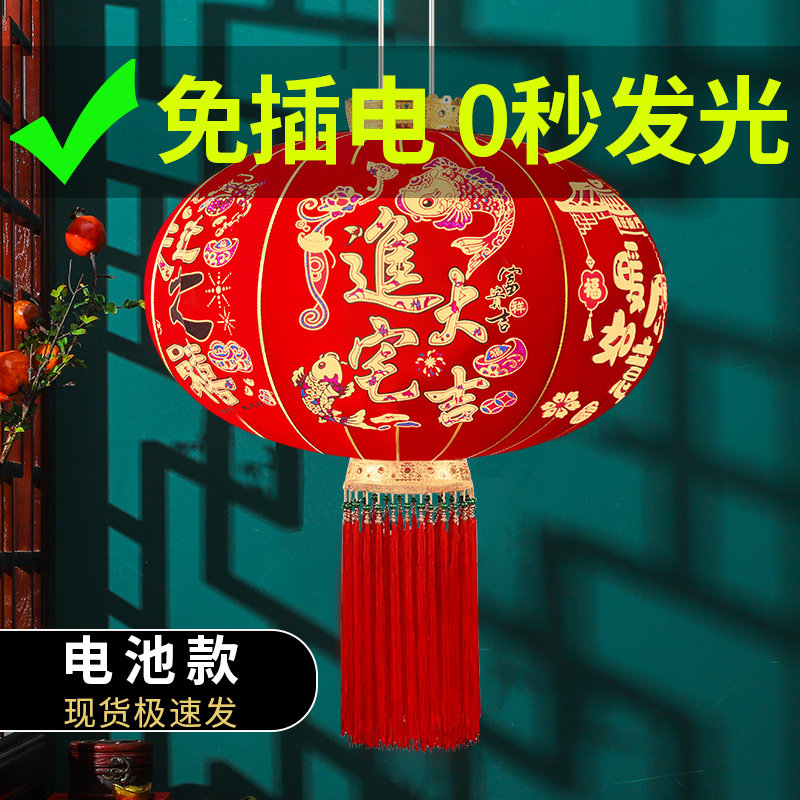 2023大红灯笼室内室外挂饰乔迁搬家春节过年电池款无插线发光感应
