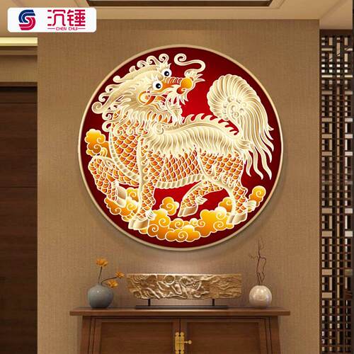 四大神兽麒麟献瑞装饰画玄关竖版招财挂画客厅老房子壁画麒麟送子