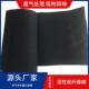 活性炭海性绵滤网无纺布维状棉业废气处理GHH用活纤炭工纤维过滤