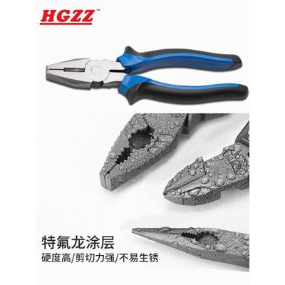 多丝功用能力老虎钳万工293业级//寸尖嘴手钳子省钢钳剥线钳