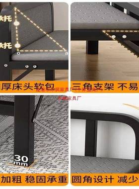 折叠HEG床人床家用简易舍床成人午休板小床加床一米二双人宿硬铁