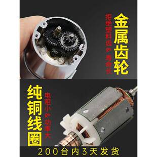 4GA775直直流电机2减速电调机12v24V大扭矩低慢速可速流正反转微