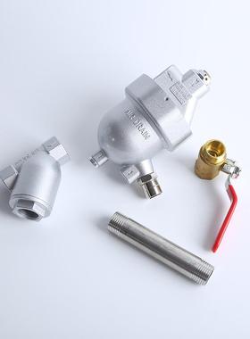 气罐排水器零耗损不用电8AD-402DATV-805压缩机空压机自动排水器