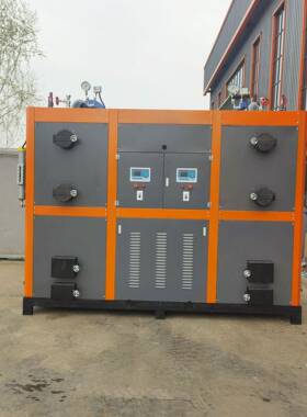 恒新型式生贵物质蒸立汽发器HFB1生.0T生物质蒸汽发生器酿酒配套