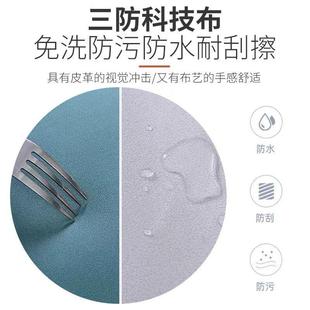 R5X床头靠垫榻榻米5大软FKX背包202新款 简靠约防撞床上靠枕垫科技