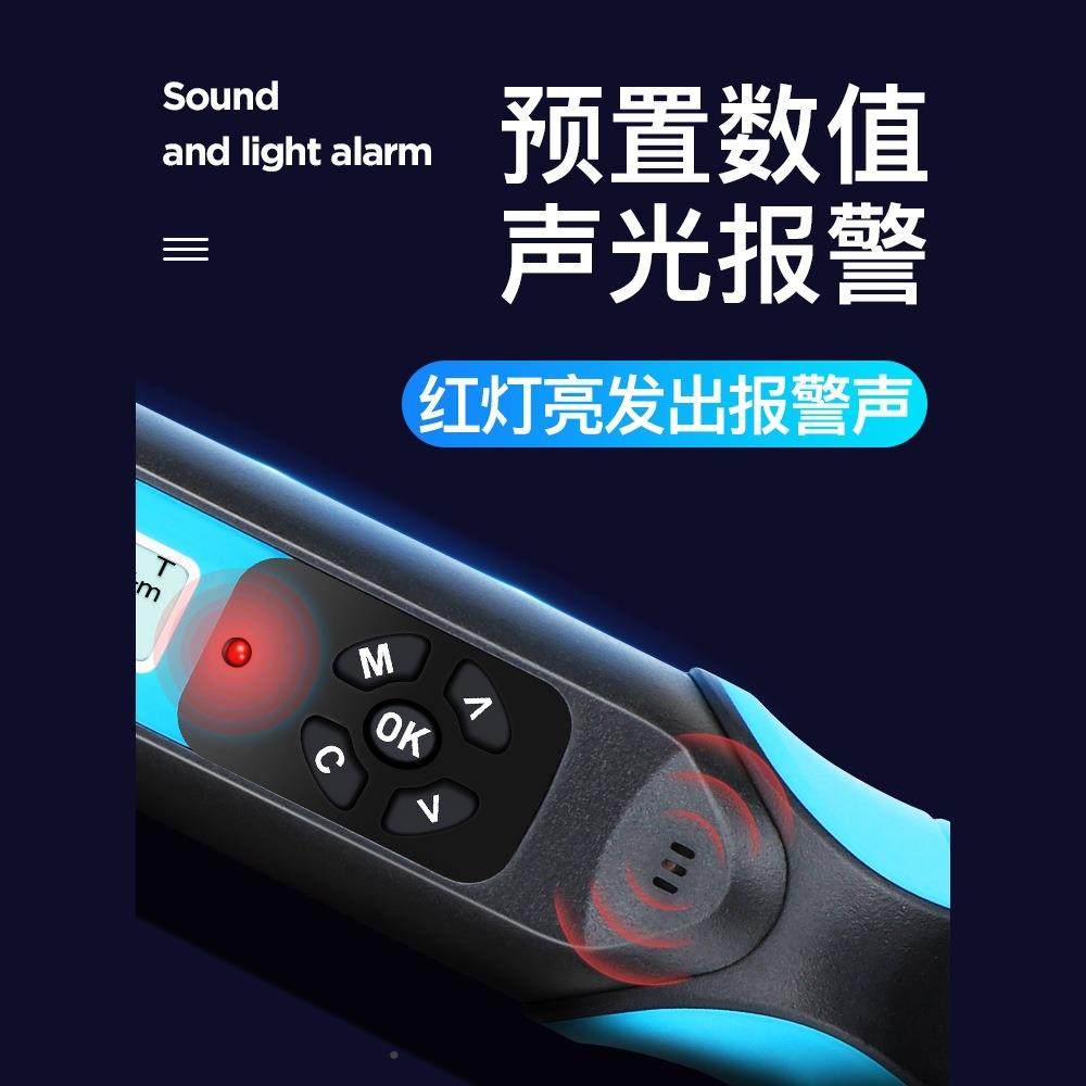 量电子数显扭力精扳三式手扭矩力矩扳手可调公ITC斤高度工业级