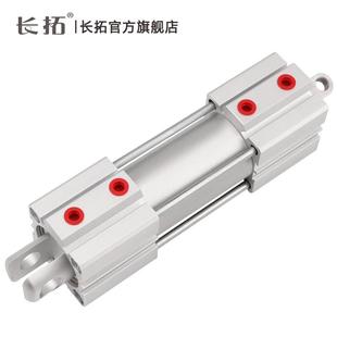 电子称气缸自动打包机DAT32 40x30x30S多850置多节电子气位 50称