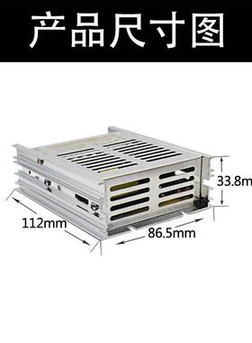 鸿海电MD70-2424MD70-09(V3A09/12/5/18/2源/301/36/48LED工控监8