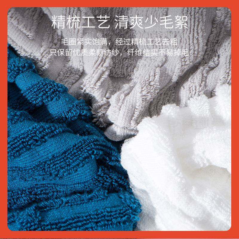 ∉P纯B家DSON酒店巾2浴0Fh(h(^l&25新款男款加大棉用女洗澡儿童