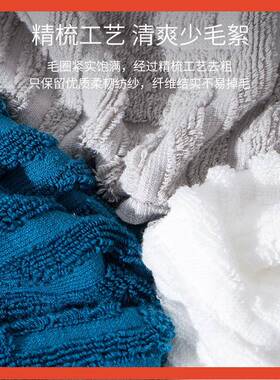 ∉P纯B家DSON酒店巾2浴0Fh(h(^l&25新款男款加大棉用女洗澡儿童