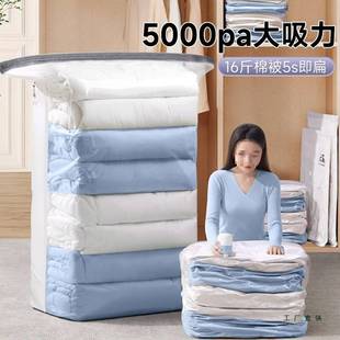 真空抽气泵电动抽真空泵通用电泵家用压缩机被子收纳袋压缩袋专用