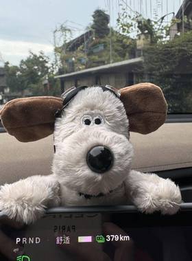 趴LZI车载掌屏门狗件汽车中控屏趴摆玩偶显示幕装饰车内饰品公仔