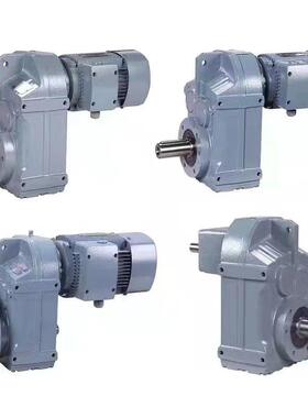 AF97法兰心轴伞安FFAF97装平行轴斜齿轮减速机组合齿空轮空心组装