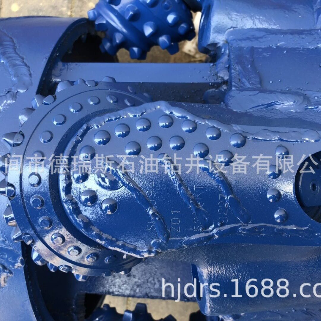 三牙轮石油钻头450/550mm可选