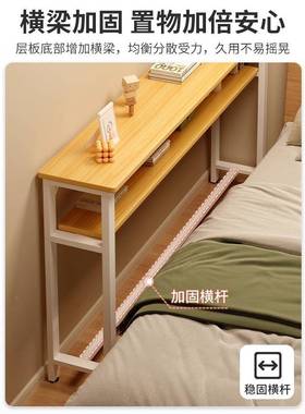 夹?置桌床边桌缝收纳物桌小户型简易床尾置桌物架长OGE条桌子电脑