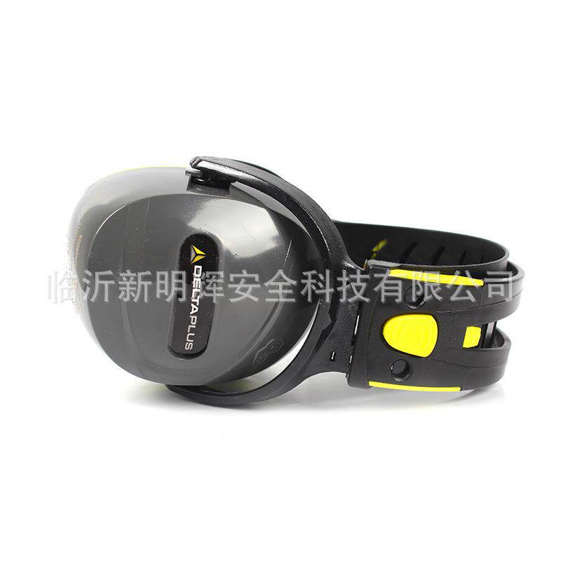 100F9100091英噪特拉各斯0隔音降劳保防护耳罩