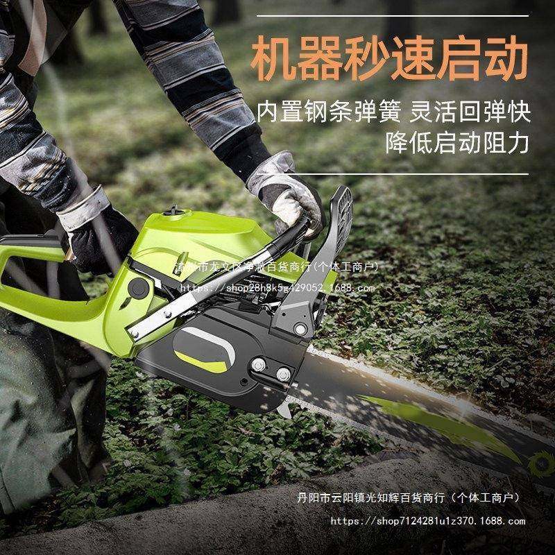 德国木RIR芝手油锯伐锯汽油锯小型持电锯家用进口原装大功浦率砍,农机/农具/农膜,割灌机/割草机/油锯,淘宝优惠券,粉丝福利购,淘宝优惠卷