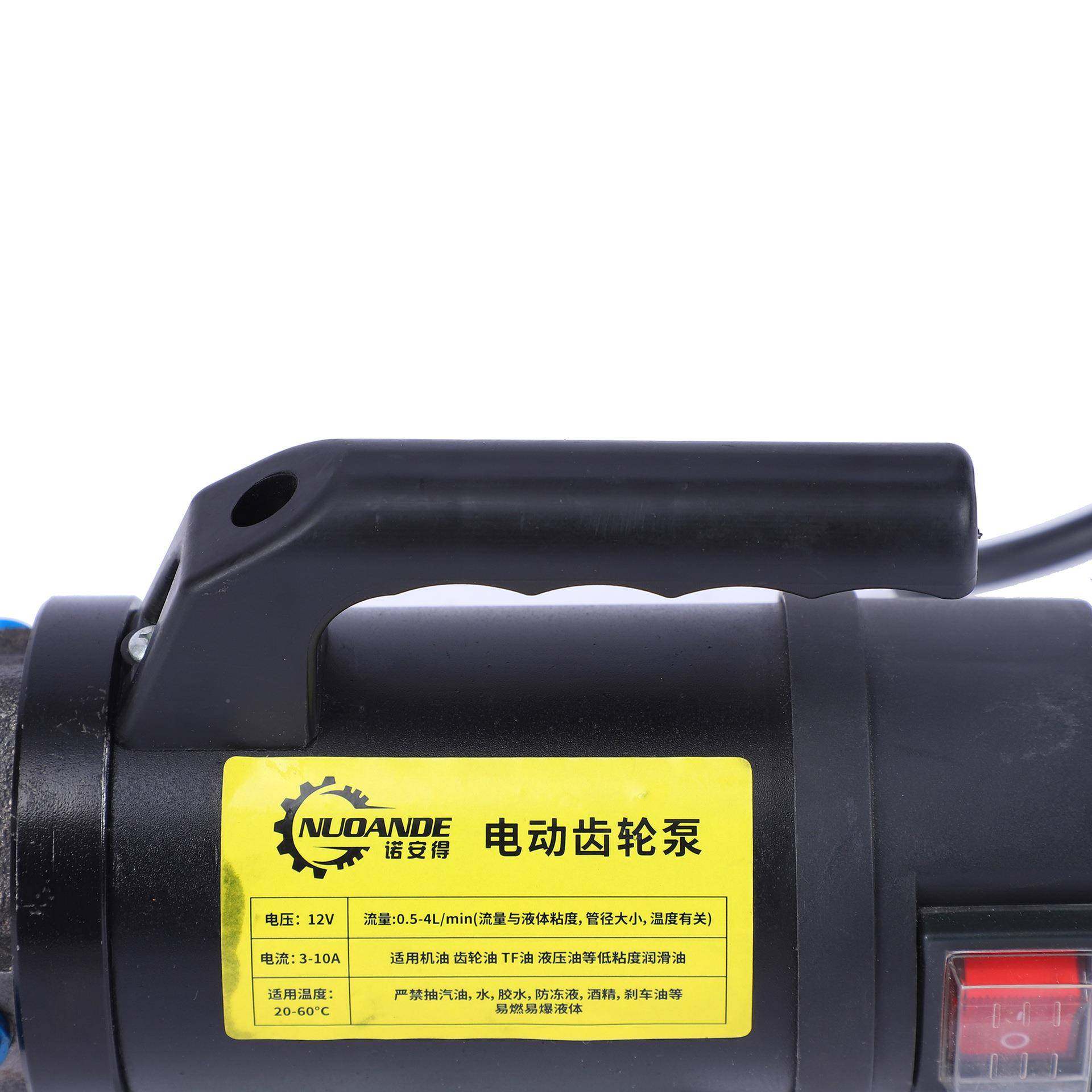 NAD-0电动齿9轮泵多能油水两用抽油泵QBU2v便携家1用真功空泵现货