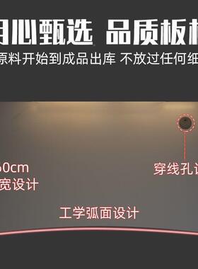 电脑桌电字竞桌简约家SZE用式书桌卧室桌子学习写台办公台桌简易