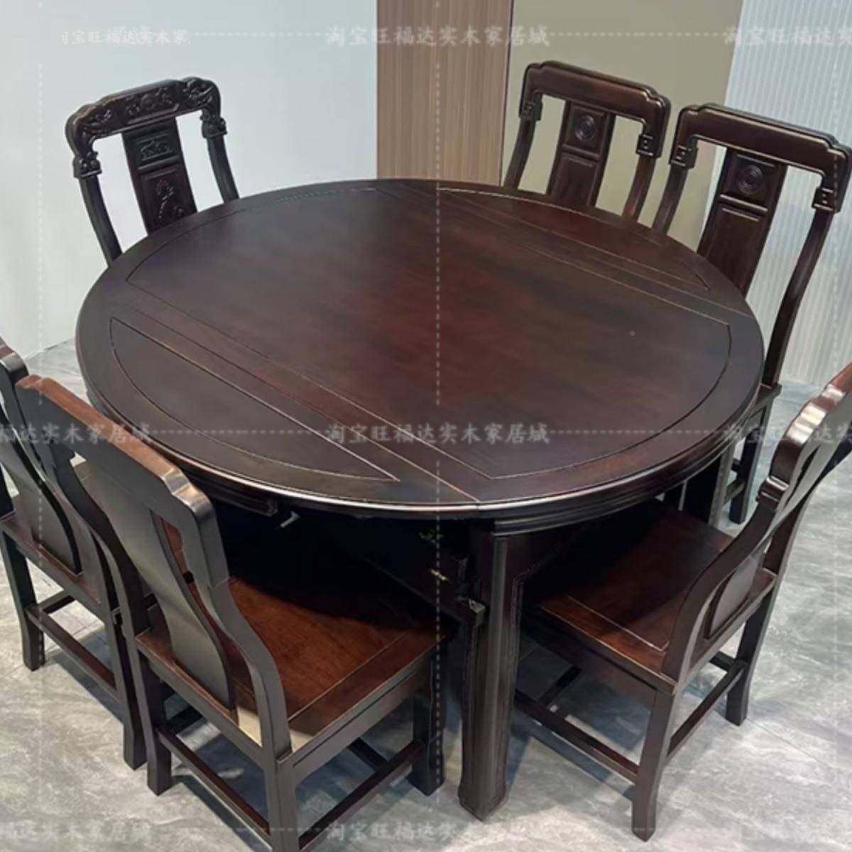 48印尼紫檀木合实木榫卯可家伸缩折方叠桌组变圆桌子用小户型饭桌,电子/电工,接线端子,淘宝优惠券,粉丝福利购,淘宝优惠卷