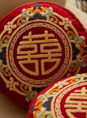 结婚抱枕一对喜字婚房压式床红色发沙靠JC825637枕新中喜靠垫庆结