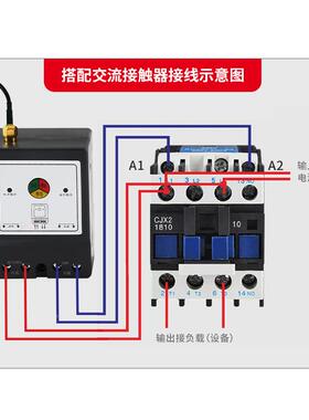 2扰23360V/380V开关强干大功率开穿墙5000米水泵电机智能抗遥控开