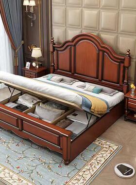 美式简约卧实木床现乡村1.8米人床1.910#代5米单人床主婚床高箱双