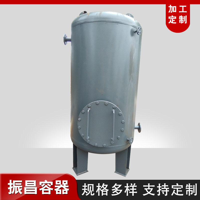 304不锈钢储蓄罐 10立方储罐配料罐 真空缓冲罐 304不锈钢储蓄罐