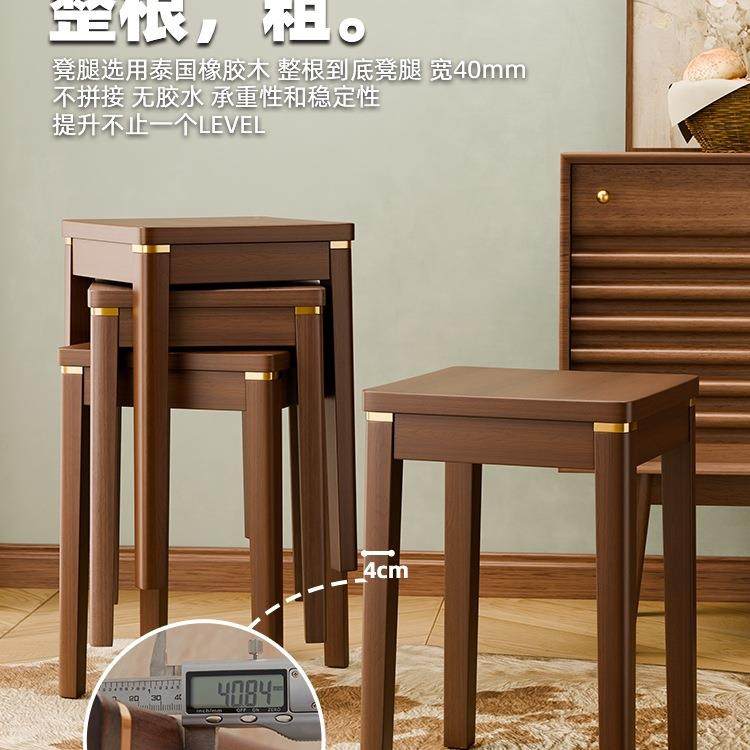 实木小子家用可叠放备用方凳矮凳客厅餐中式桌子圆凳板凳985凳凳,电子/电工,接线端子,淘宝优惠券,粉丝福利购,淘宝优惠卷