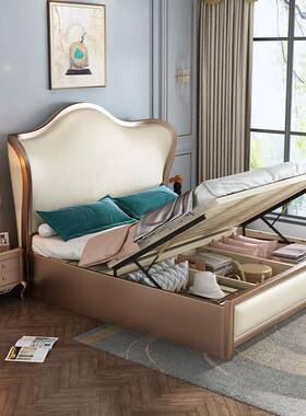 美式实木米床.单主人床轻奢简XMY66800约床.米主卧床气箱压高床卧