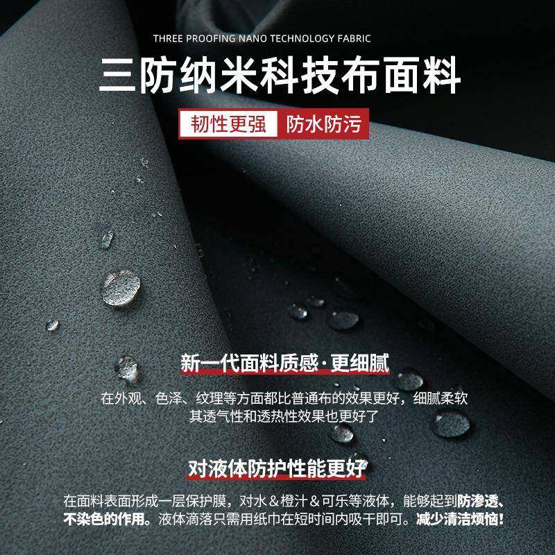 RVZ新款免科技布皮沙寓发客厅酒店商场公小户型现代宽轻奢深坐洗