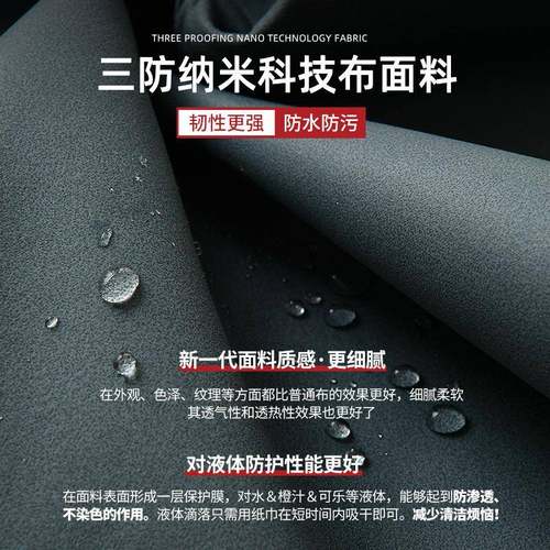 RVZ新款免科技布皮沙寓发客厅酒店商场公小户型现代宽轻奢深坐洗