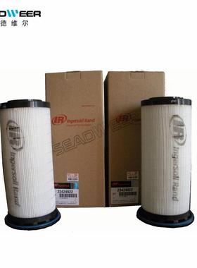 英索42843797兰7空压机过滤器芯4油284格397